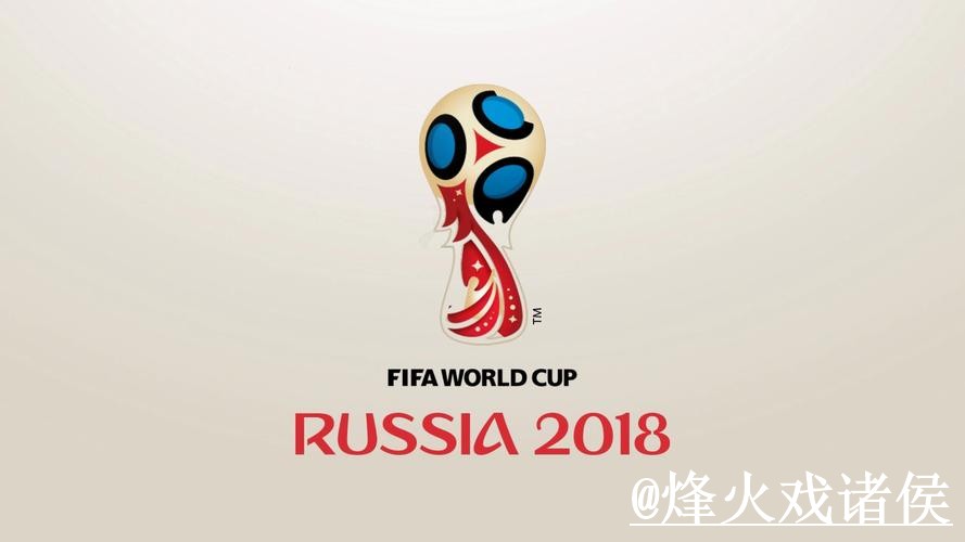 世界杯投注入口常见问题整理，官方入口和备用网址说明