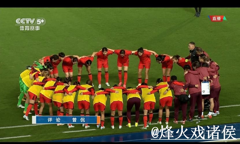 2026世界杯直播网站怎么找?卡顿问题和手机观看说明 2026世界杯直播网站怎么找?卡顿问题和手机观看说明