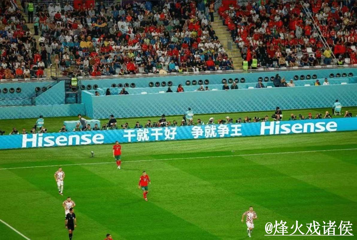 2026世界杯直播网站怎么找?卡顿问题和手机观看说明 2026世界杯直播网站怎么找?卡顿问题和手机观看说明