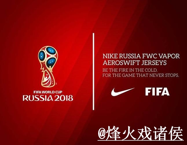 美加墨世界杯外围官网平台选择,入口地址和新手规则说明 美加墨世界杯外围官网平台选择,入口地址和新手规则说明
