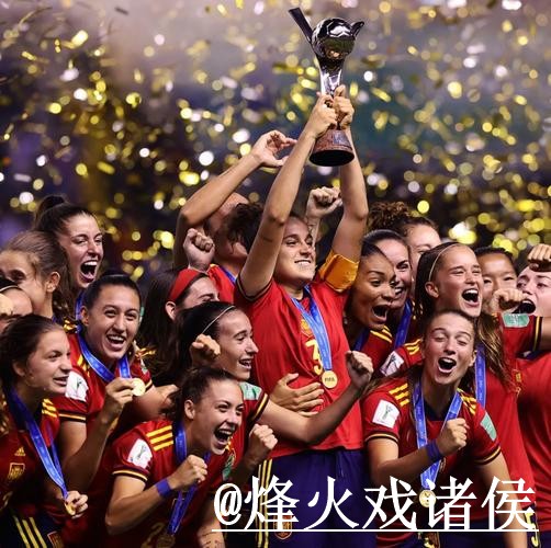 美加墨世界杯冠军滚球入口更新，盘口节奏和平台稳定性整理