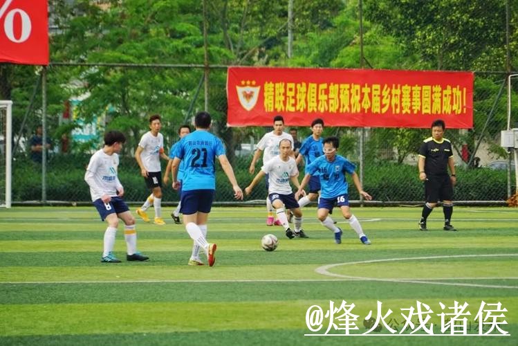 美加墨世界杯高清直播平台推荐，入口地址和地址变化怎么选